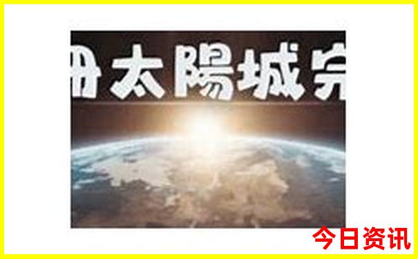 九寨沟必玩的几个景点